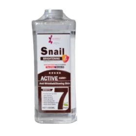 Snail Brightening Face  & Body Oil- 1000ml