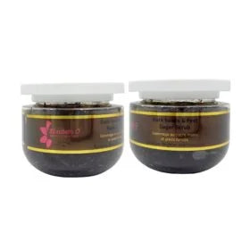 Brown Sugar hands & Feet Scrub-300g