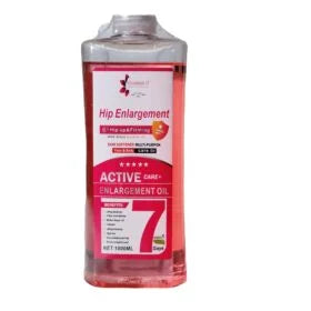 BBL Hip Enlargement Oil - 1000ml