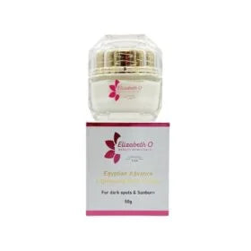 Advance Lightening Dark Spots & Sunburn Face cream 50g